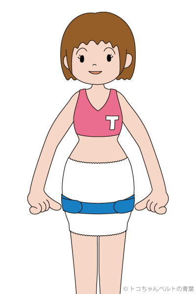 骨盤ケアの三原則 ささえる