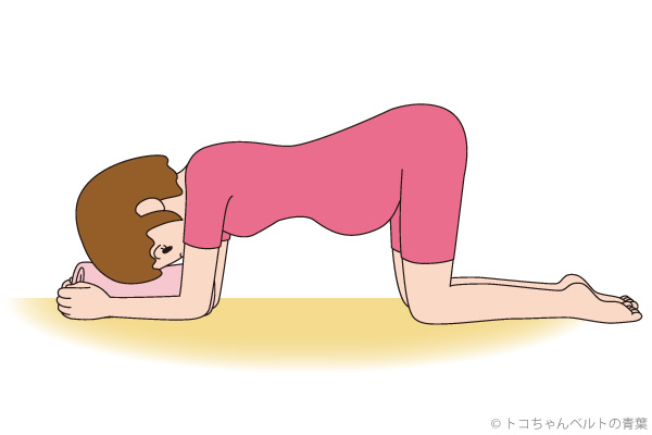 骨盤ケアの三原則 ととのえる